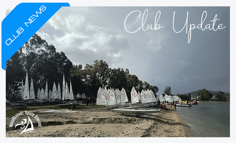 Vonitsa Sailing Club / Ναυταθλητικός Όμιλος Βόνιτσας