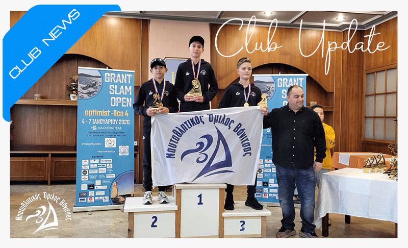 Vonitsa Sailing Club / Ναυταθλητικός Όμιλος Βόνιτσας