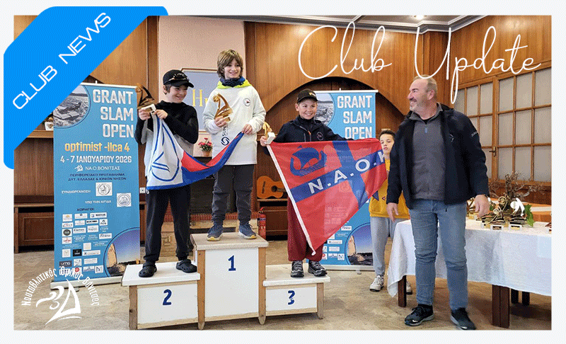 Vonitsa Sailing Club / Ναυταθλητικός Όμιλος Βόνιτσας