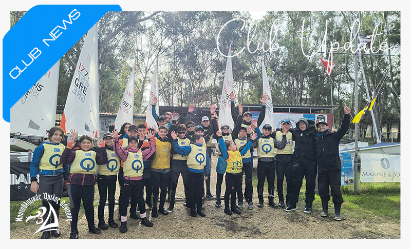 Vonitsa Sailing Club / Ναυταθλητικός Όμιλος Βόνιτσας