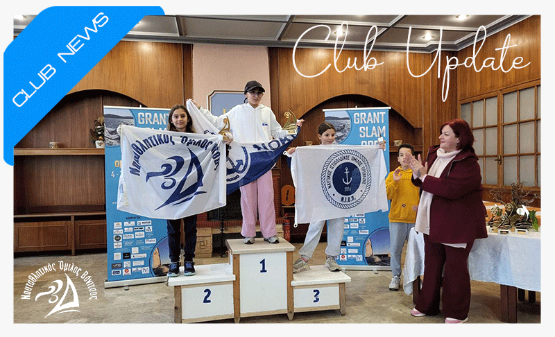 Vonitsa Sailing Club / Ναυταθλητικός Όμιλος Βόνιτσας