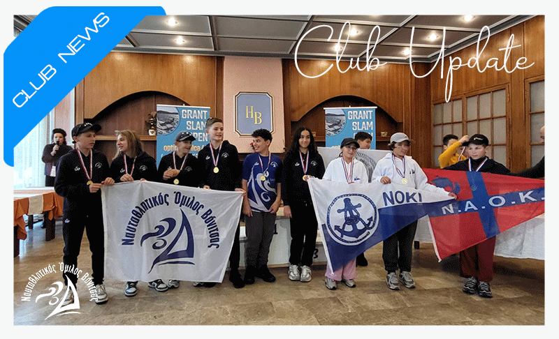 Vonitsa Sailing Club / Ναυταθλητικός Όμιλος Βόνιτσας